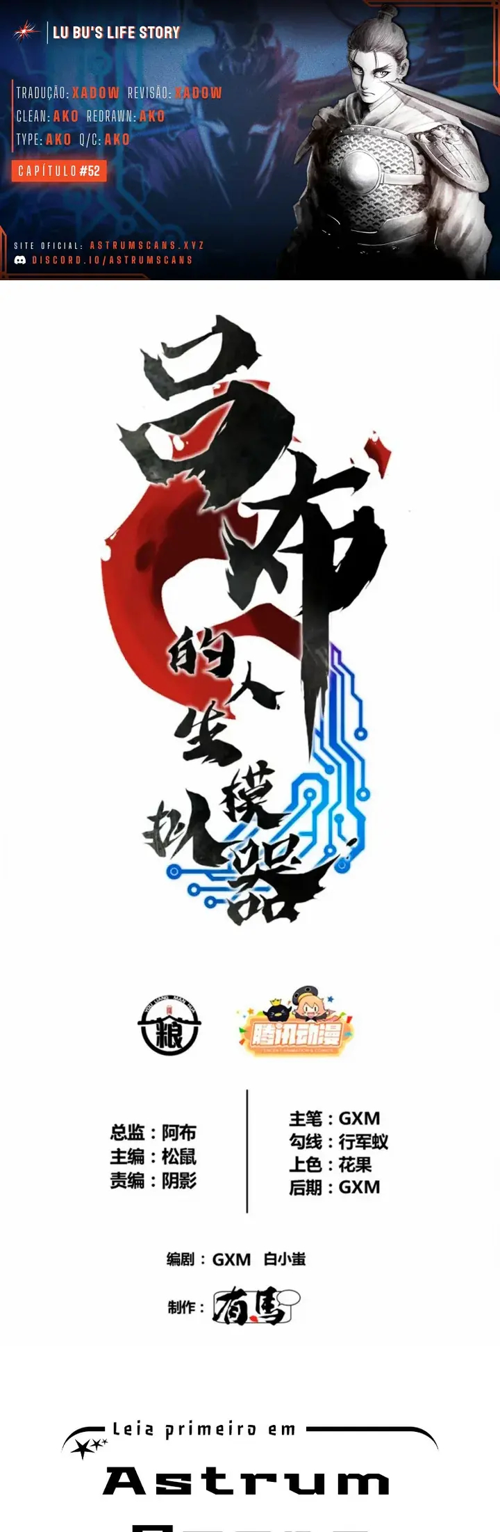 Lu Bu's Life Simulator Capítulo 52 Página 1