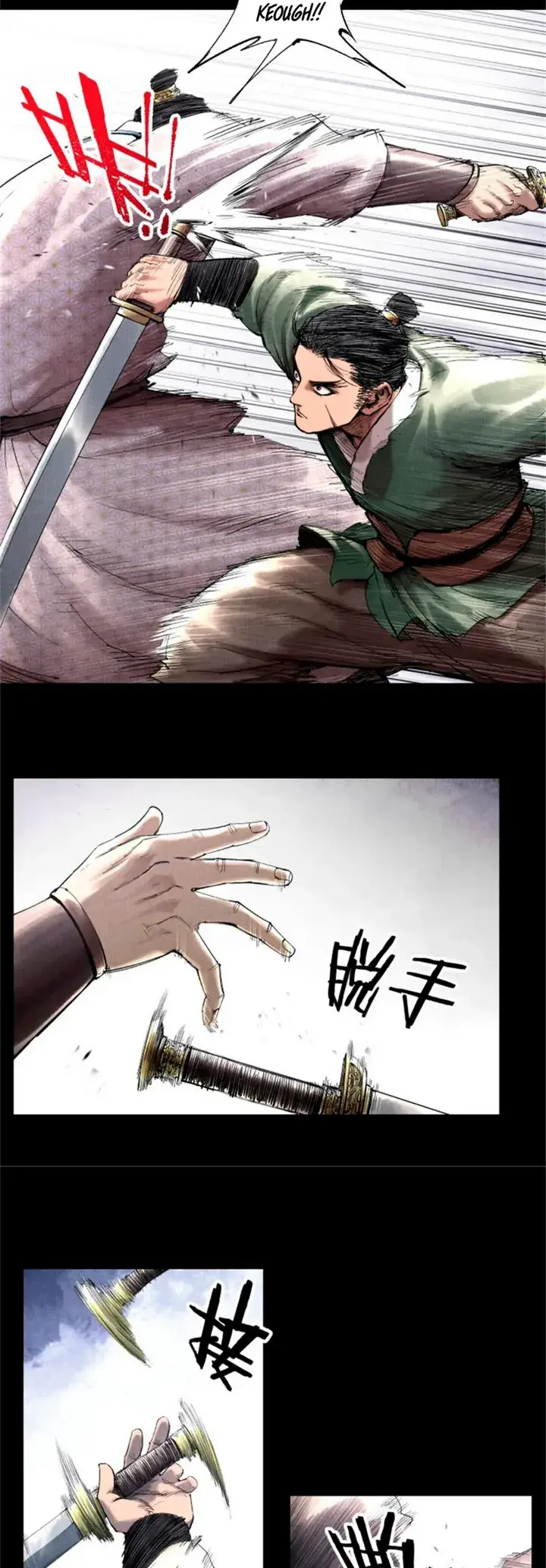 Lu Bu's Life Simulator Capítulo 52 Página 16