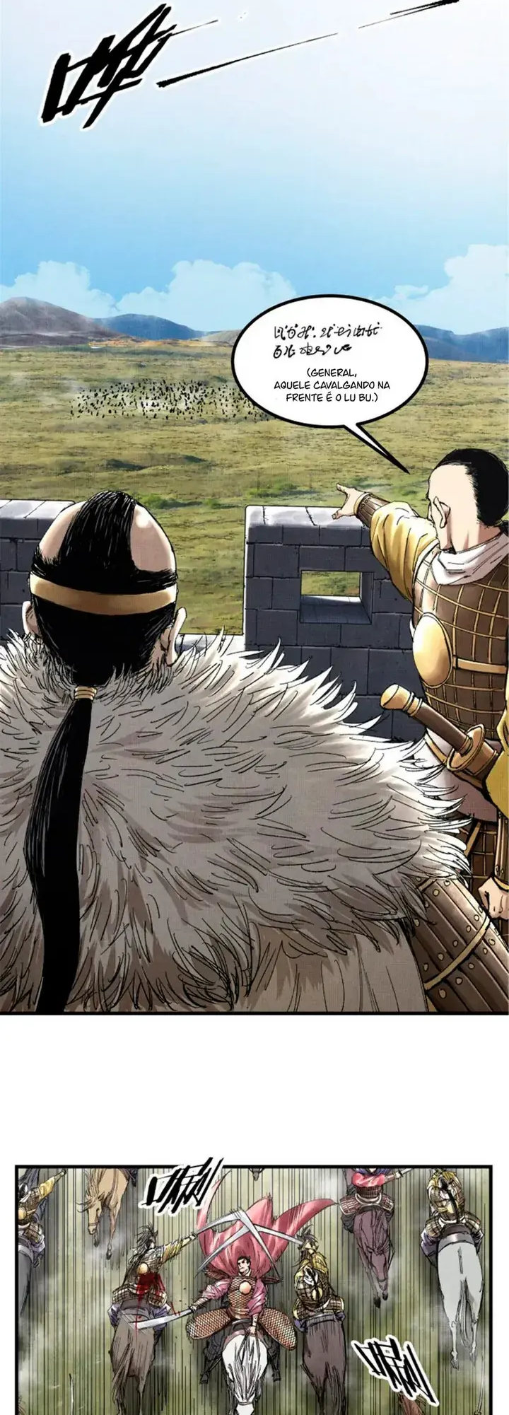 Lu Bu's Life Simulator Capítulo 53 Página 20