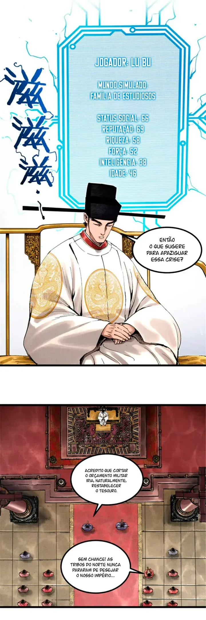 Lu Bu's Life Simulator Capítulo 54 Página 14
