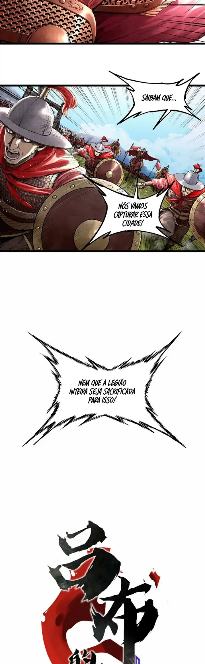 Lu Bu's Life Simulator Capítulo 56 Página 2