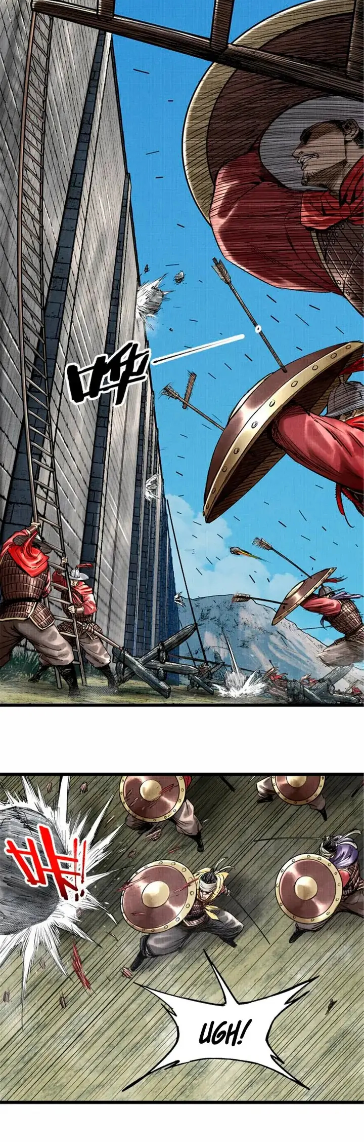 Lu Bu's Life Simulator Capítulo 56 Página 24
