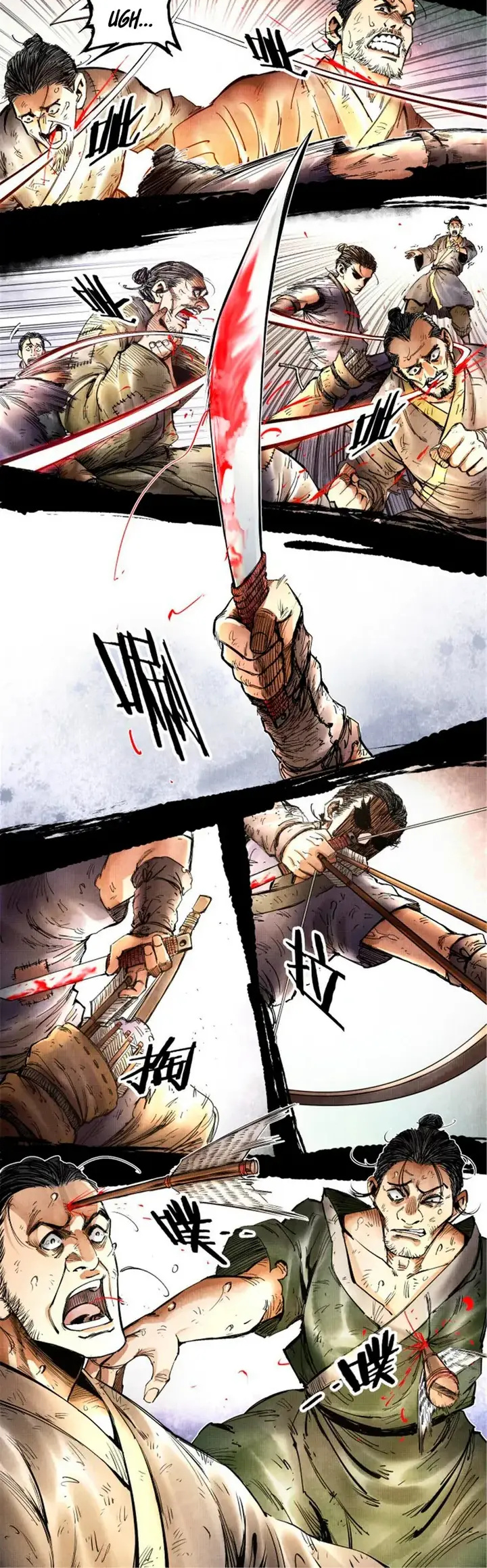 Lu Bu's Life Simulator Capítulo 6 Página 6
