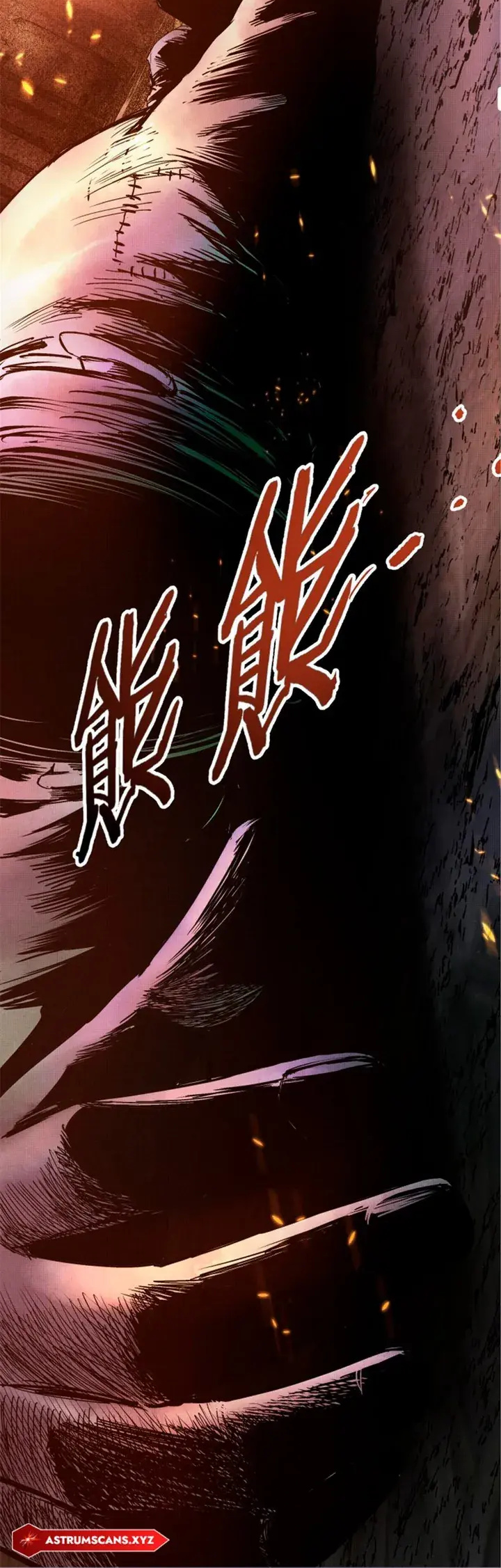 Lu Bu's Life Simulator Capítulo 6 Página 9