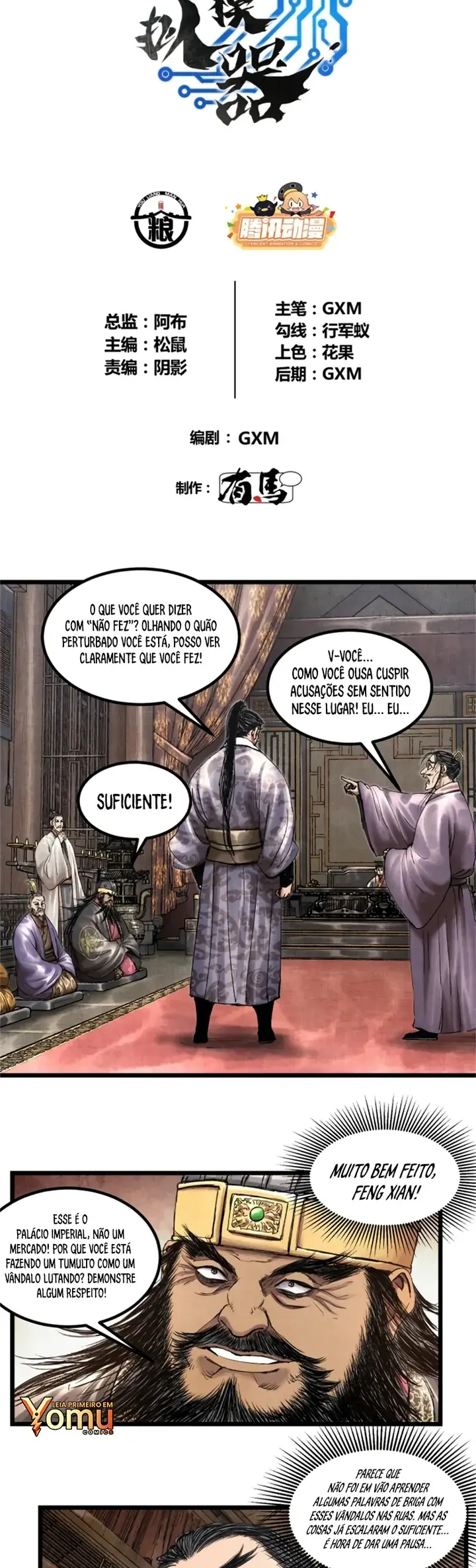 Lu Bu's Life Simulator Capítulo 61 Página 3
