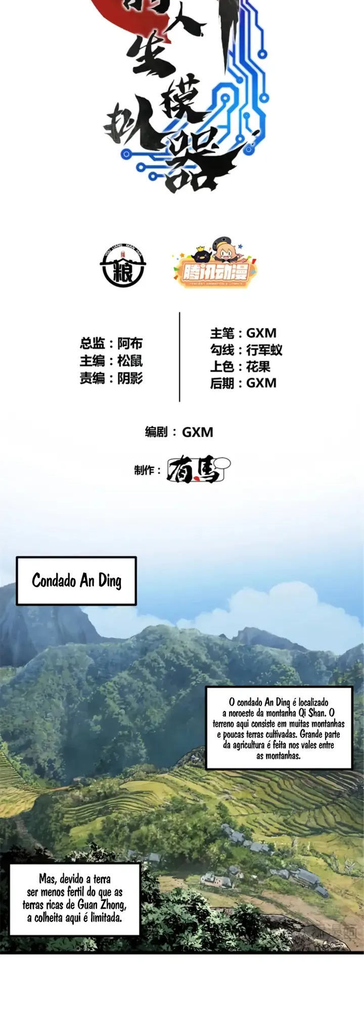 Lu Bu's Life Simulator Capítulo 62 Página 4