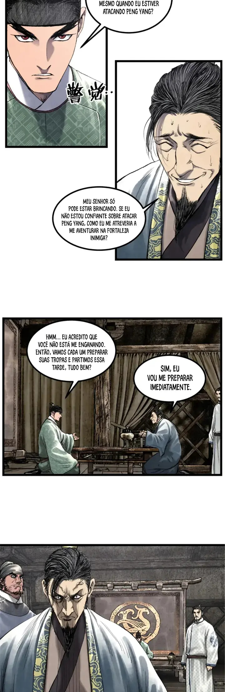 Lu Bu's Life Simulator Capítulo 63 Página 17