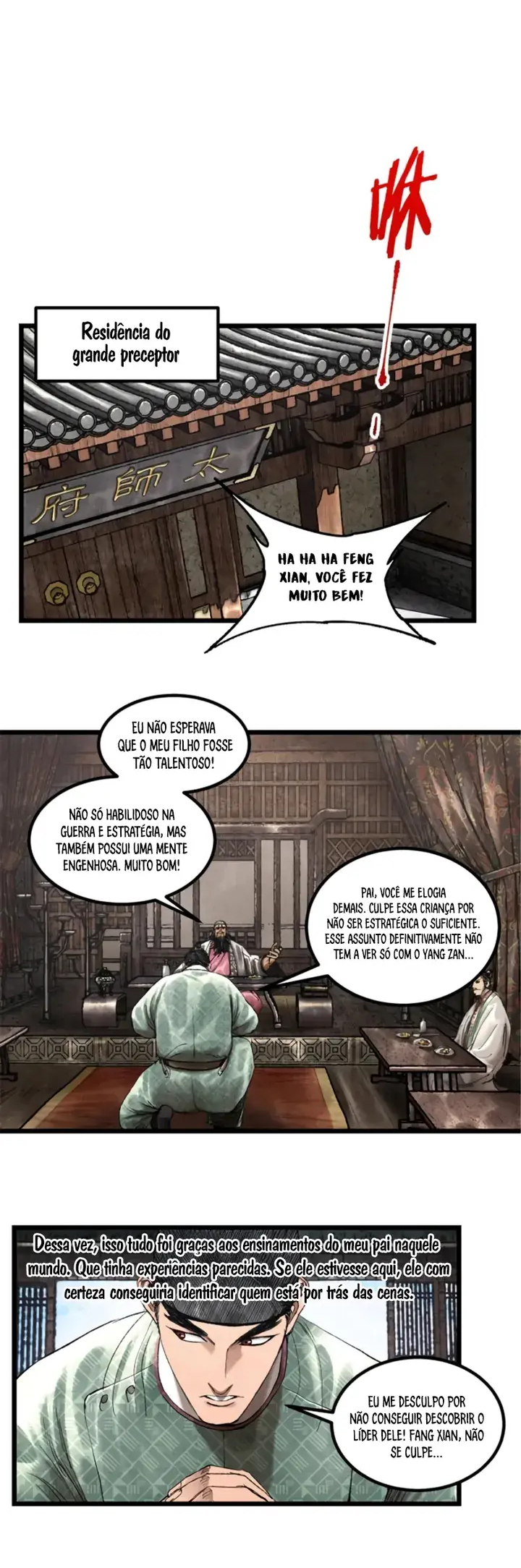 Lu Bu's Life Simulator Capítulo 64 Página 16