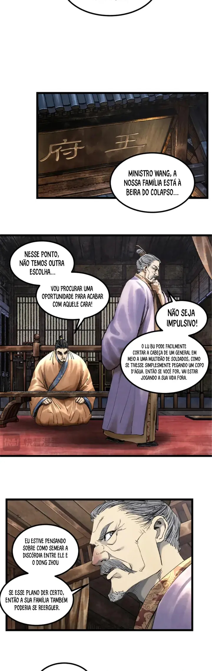 Lu Bu's Life Simulator Capítulo 66 Página 21