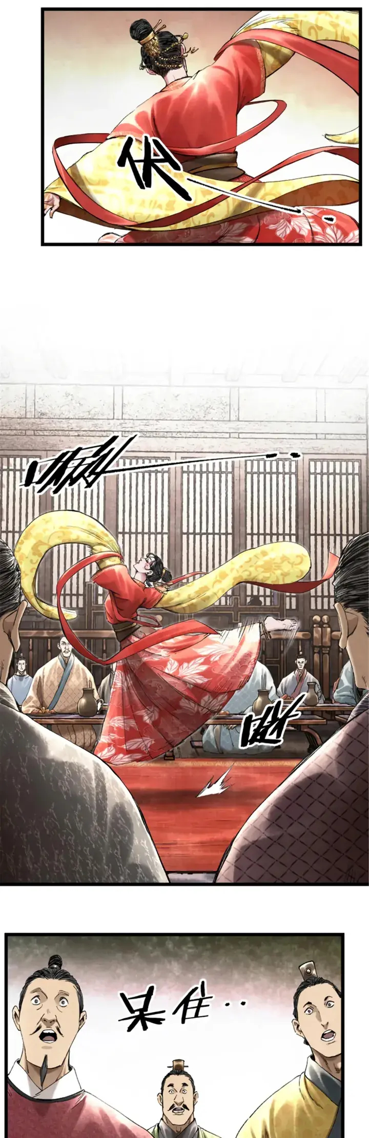 Lu Bu's Life Simulator Capítulo 67 Página 13