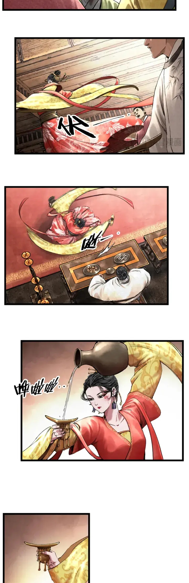 Lu Bu's Life Simulator Capítulo 67 Página 14