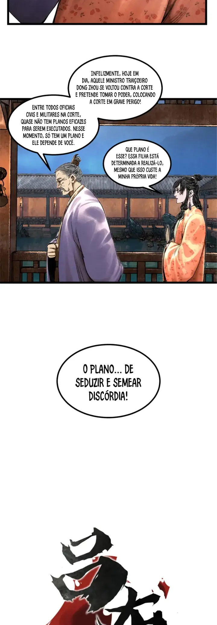 Lu Bu's Life Simulator Capítulo 67 Página 3