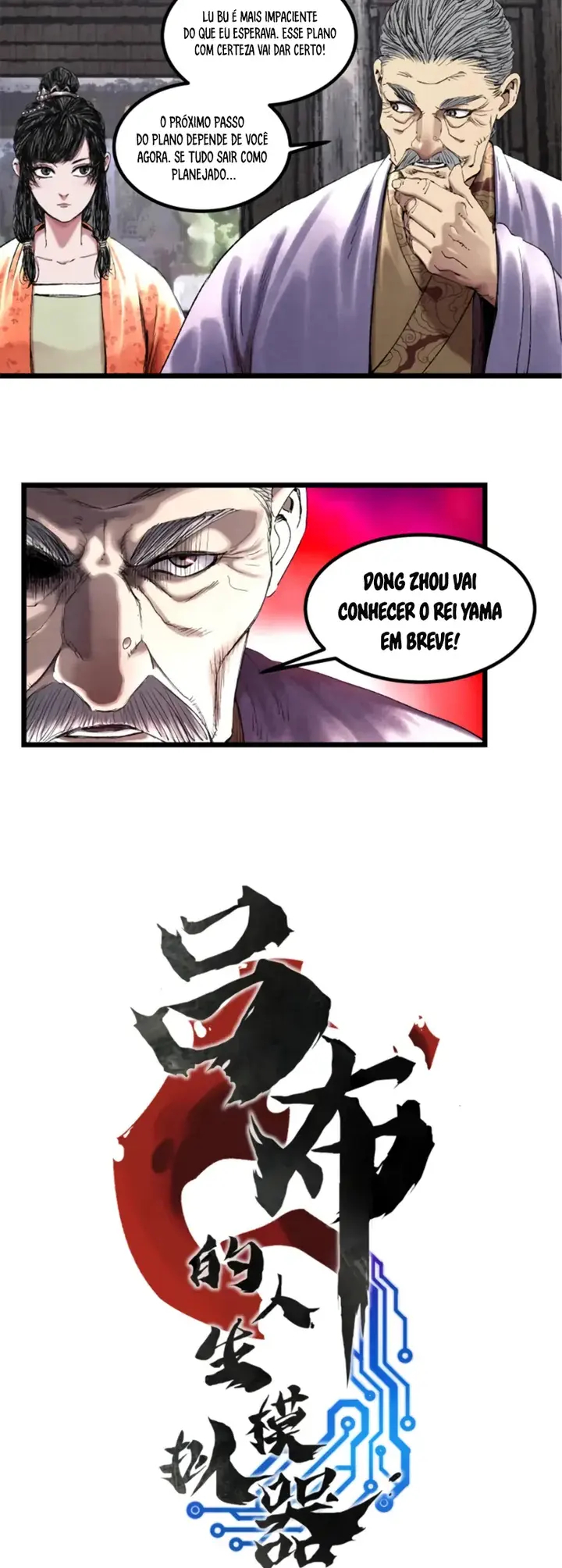 Lu Bu's Life Simulator Capítulo 68 Página 3
