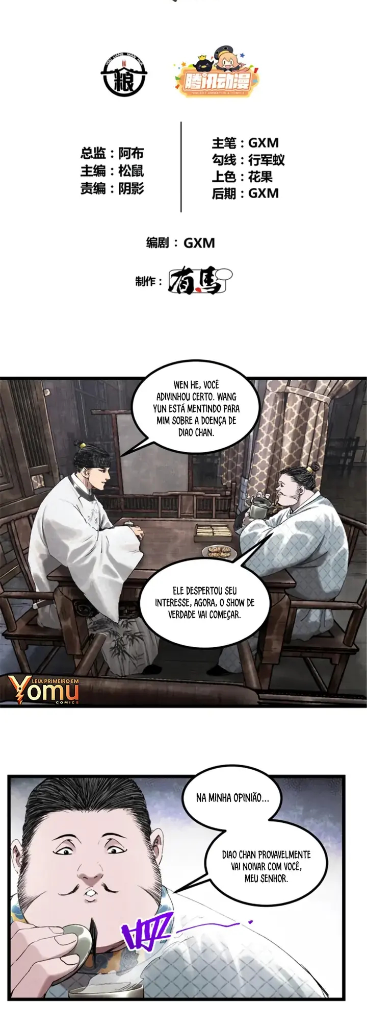 Lu Bu's Life Simulator Capítulo 68 Página 4