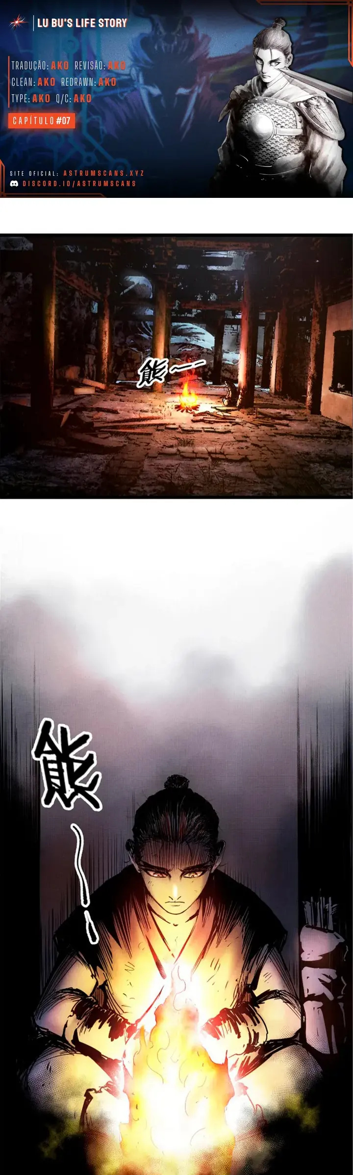 Lu Bu's Life Simulator Capítulo 7 Página 1