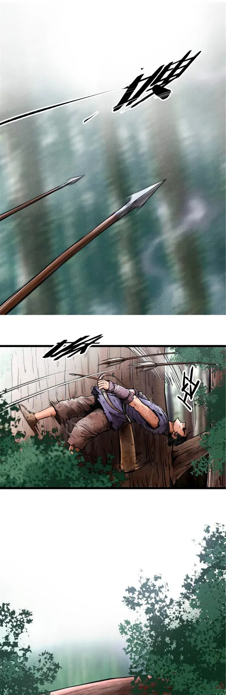 Lu Bu's Life Simulator Capítulo 7 Página 13