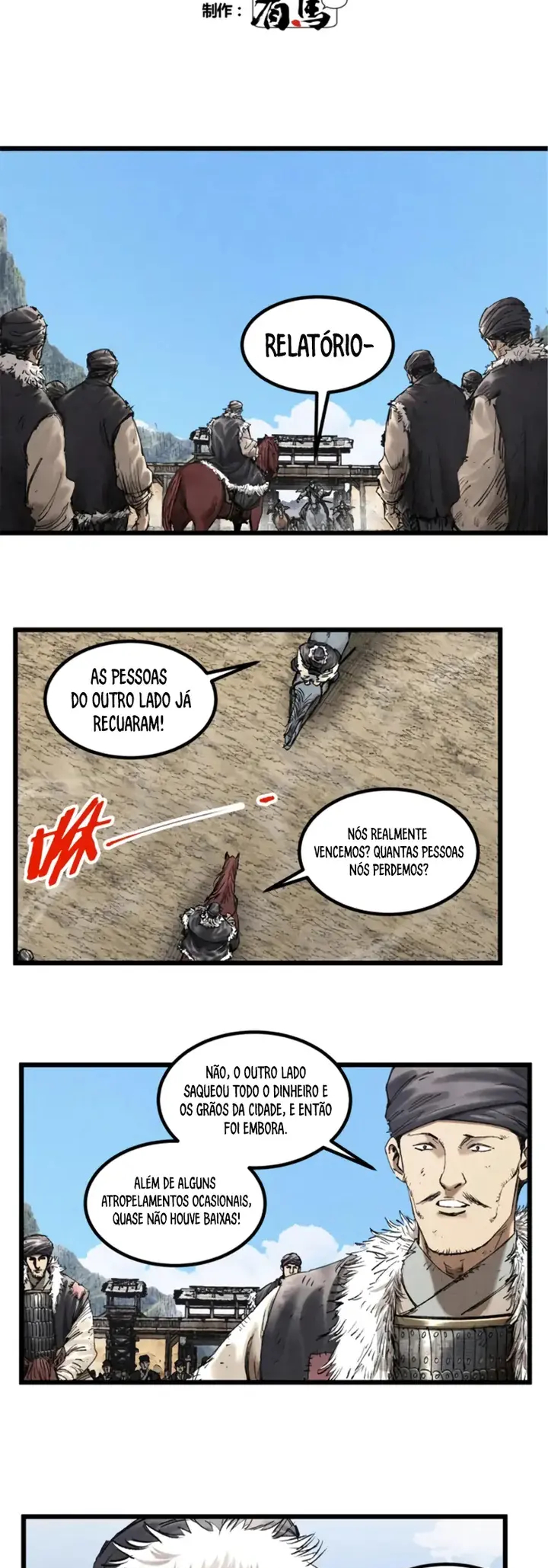Lu Bu's Life Simulator Capítulo 72 Página 4