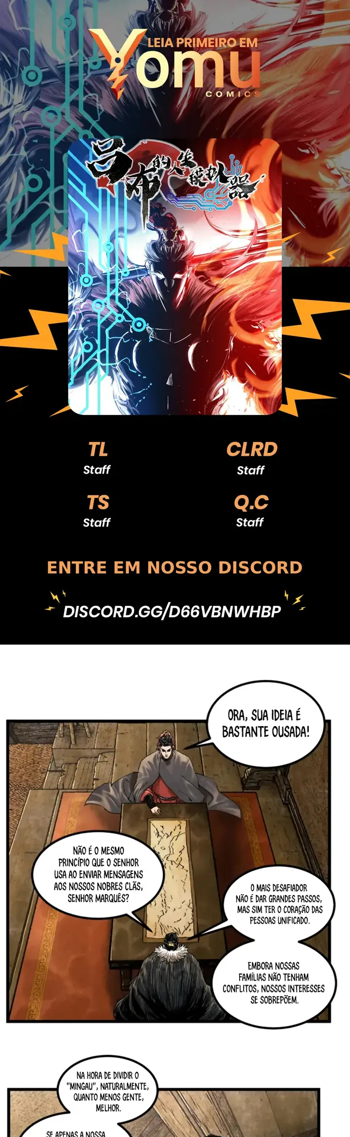 Lu Bu's Life Simulator Capítulo 73 Página 1