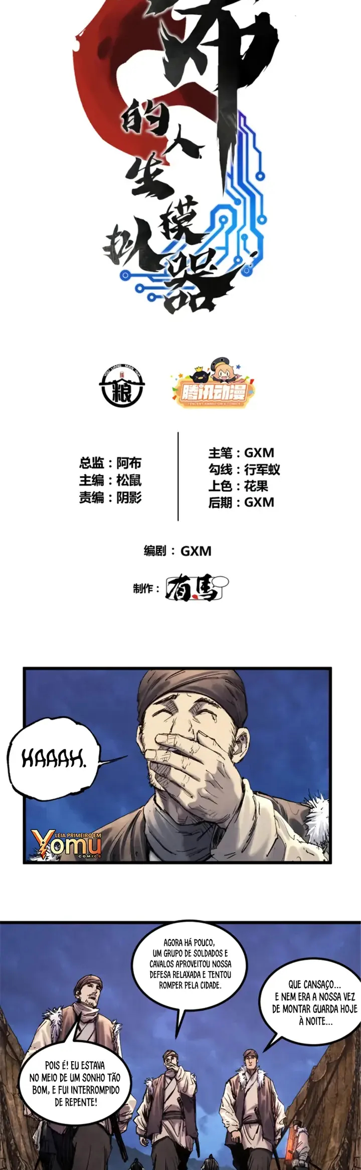 Lu Bu's Life Simulator Capítulo 73 Página 3
