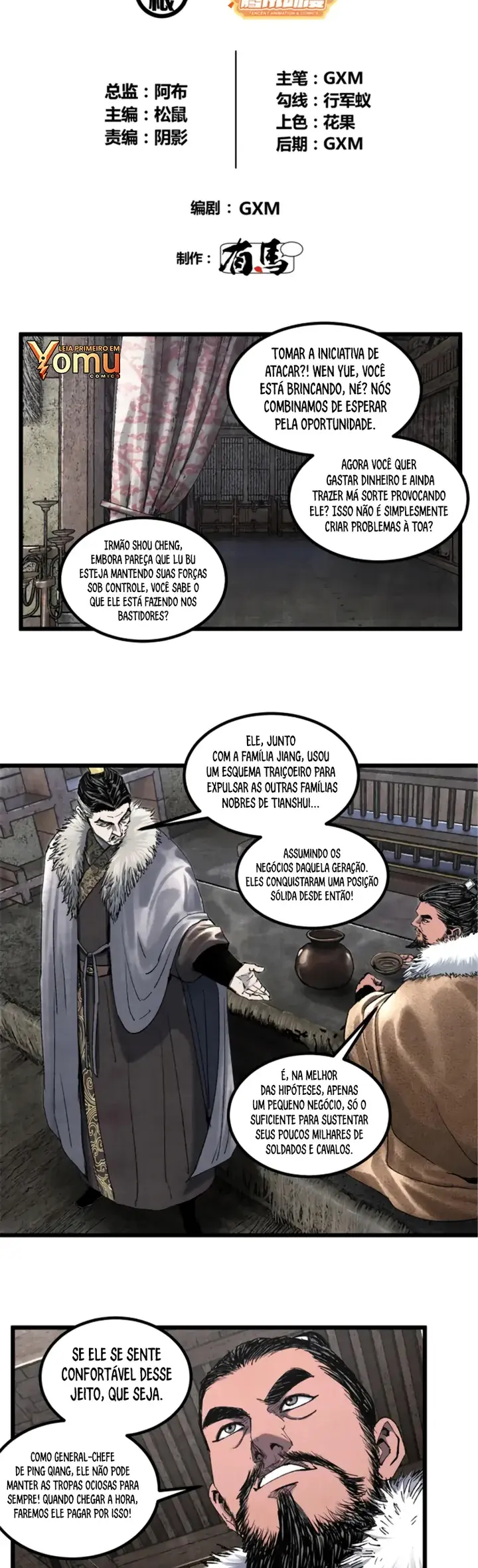 Lu Bu's Life Simulator Capítulo 74 Página 4