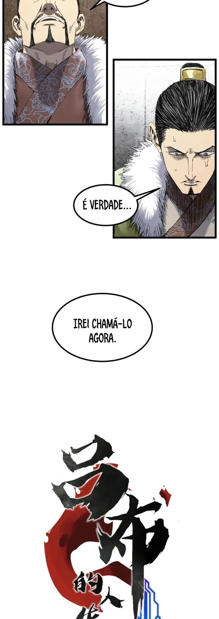Lu Bu's Life Simulator Capítulo 77 Página 2