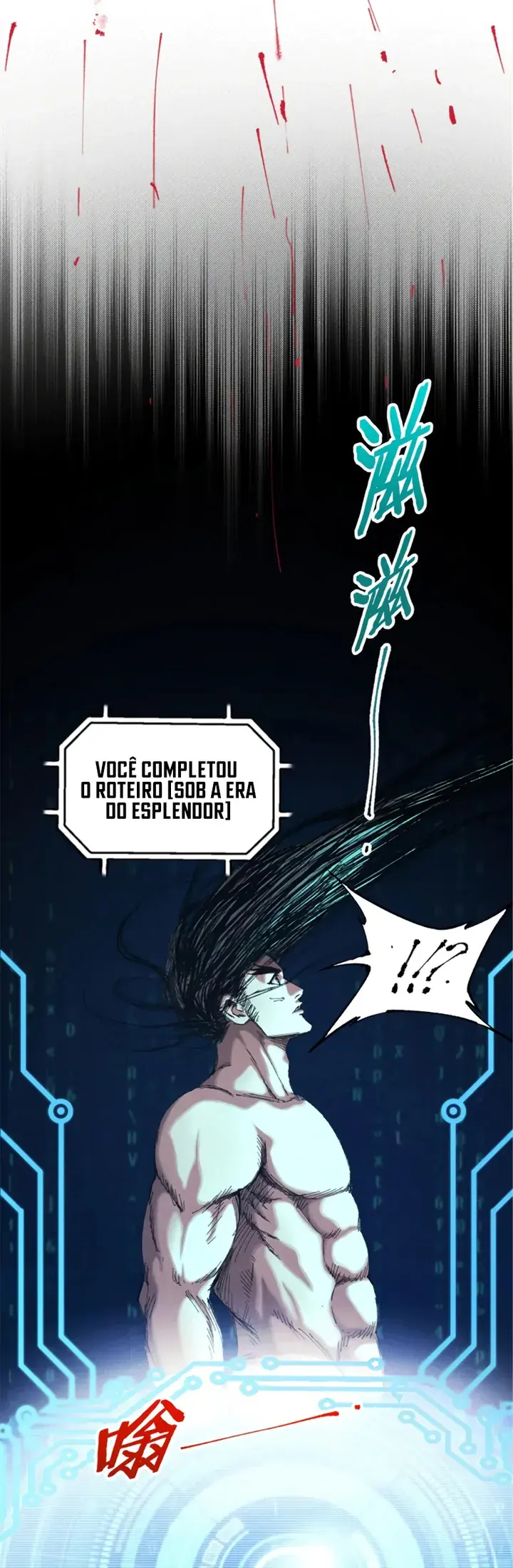Lu Bu's Life Simulator Capítulo 79 Página 12