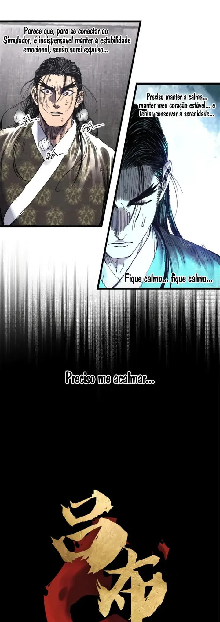 Lu Bu's Life Simulator Capítulo 79 Página 2