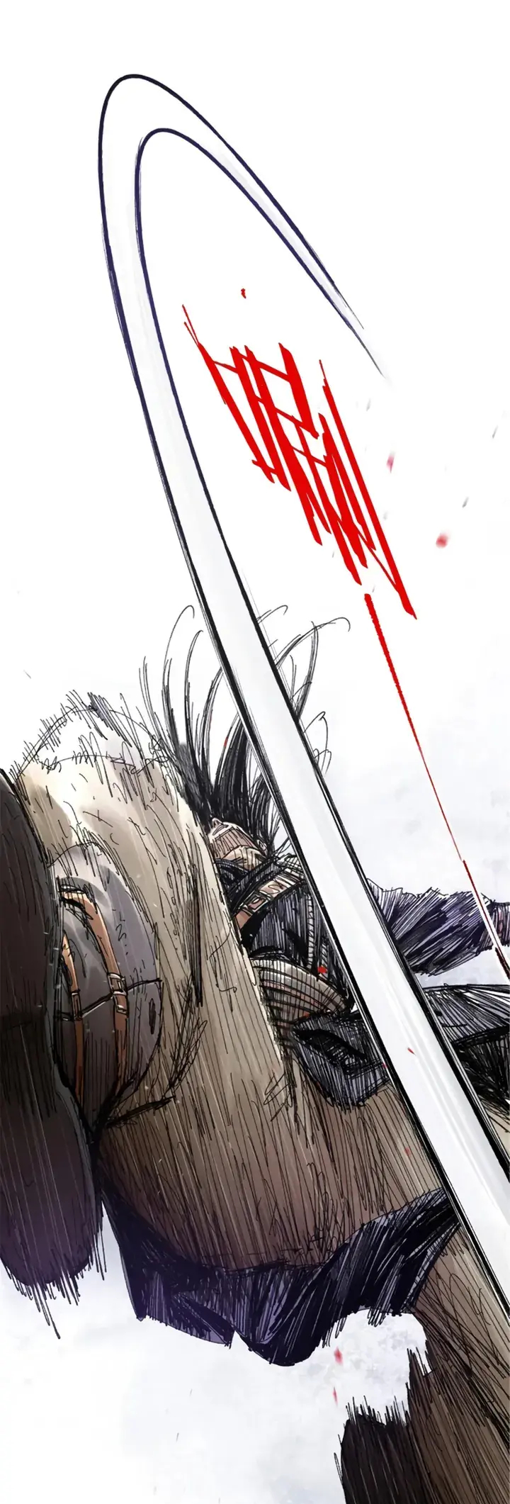 Lu Bu's Life Simulator Capítulo 79 Página 21