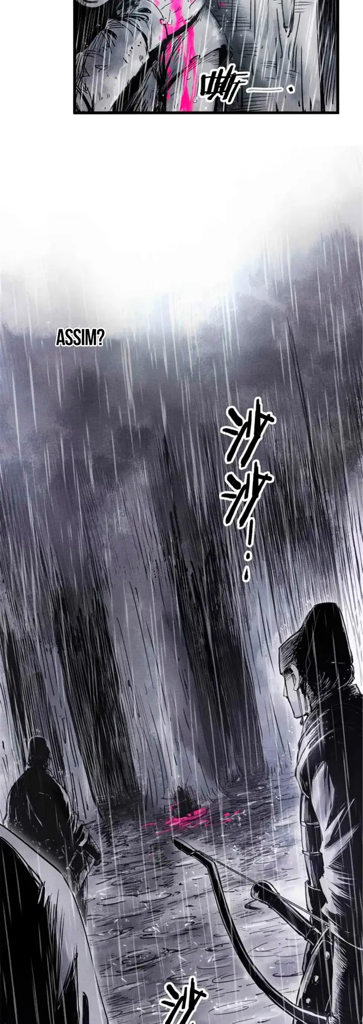 Lu Bu's Life Simulator Capítulo 8 Página 3