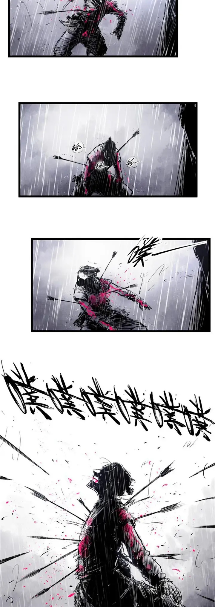 Lu Bu's Life Simulator Capítulo 8 Página 7
