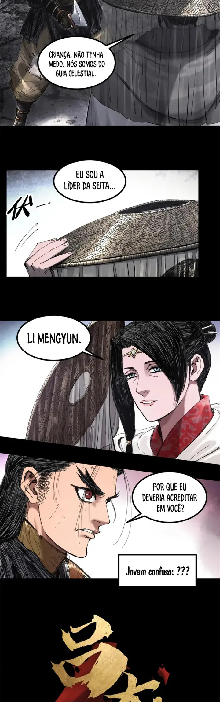 Lu Bu's Life Simulator Capítulo 80 Página 2