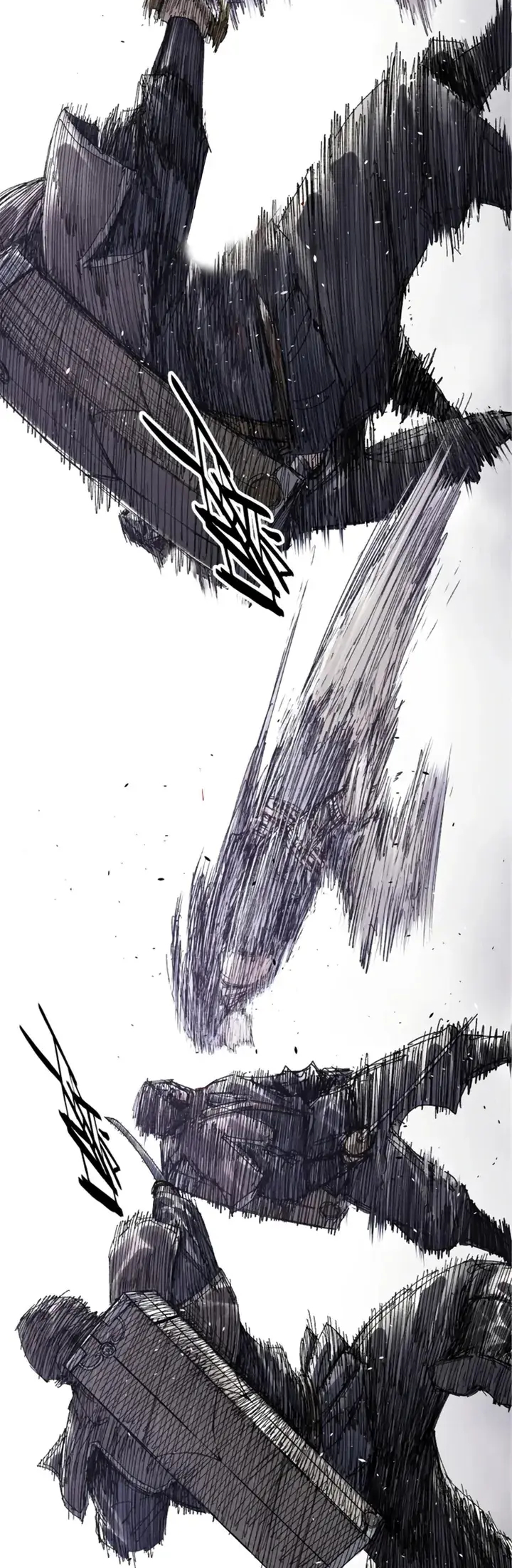 Lu Bu's Life Simulator Capítulo 80 Página 24