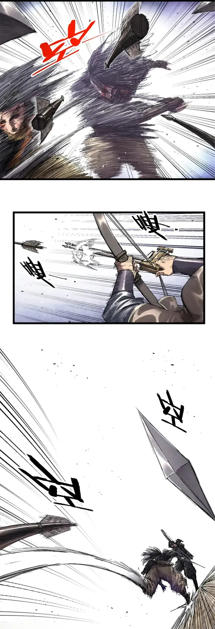 Lu Bu's Life Simulator Capítulo 80 Página 26