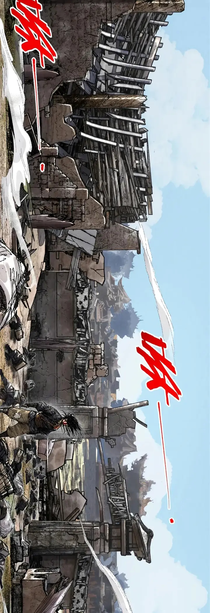 Lu Bu's Life Simulator Capítulo 80 Página 31