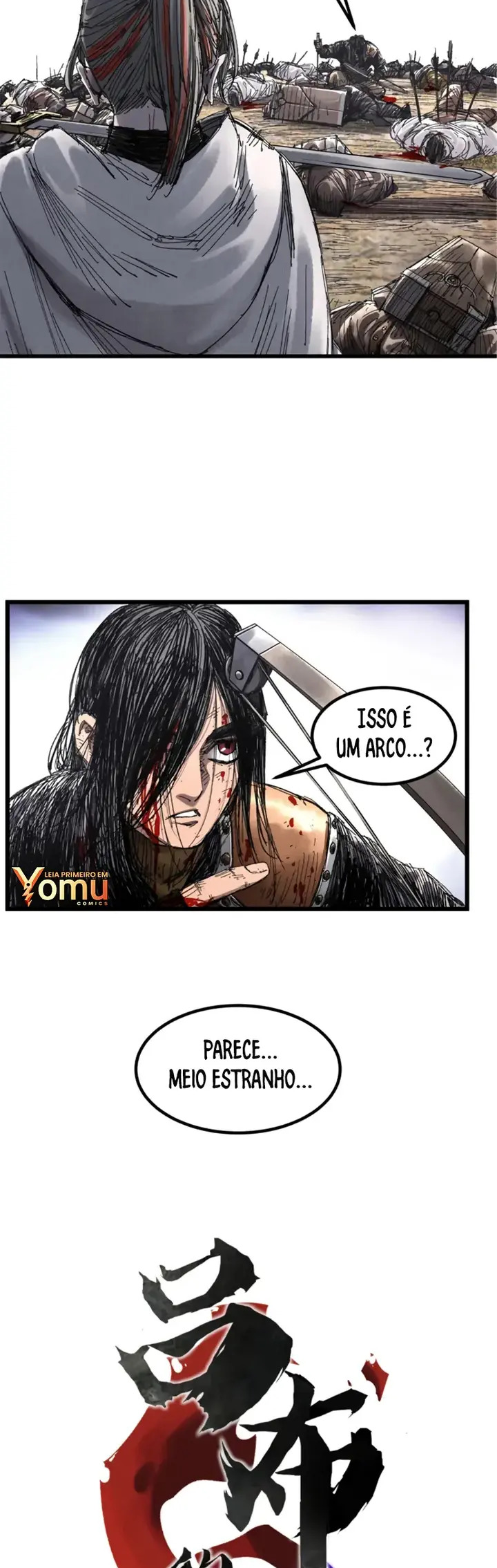 Lu Bu's Life Simulator Capítulo 81 Página 3