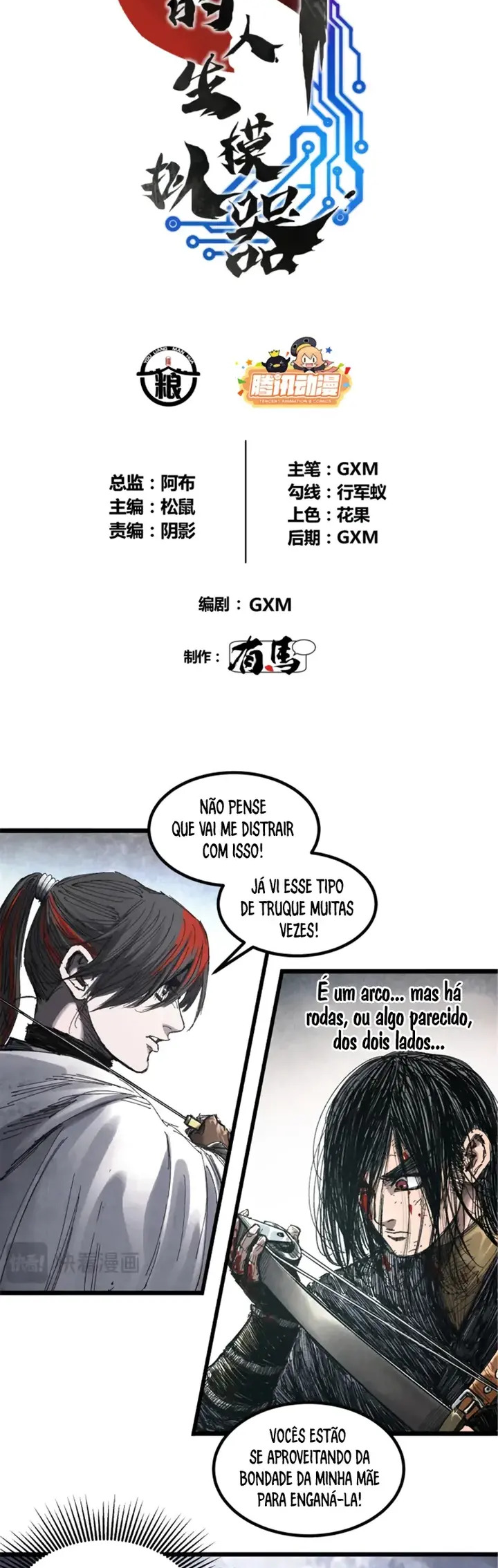 Lu Bu's Life Simulator Capítulo 81 Página 4