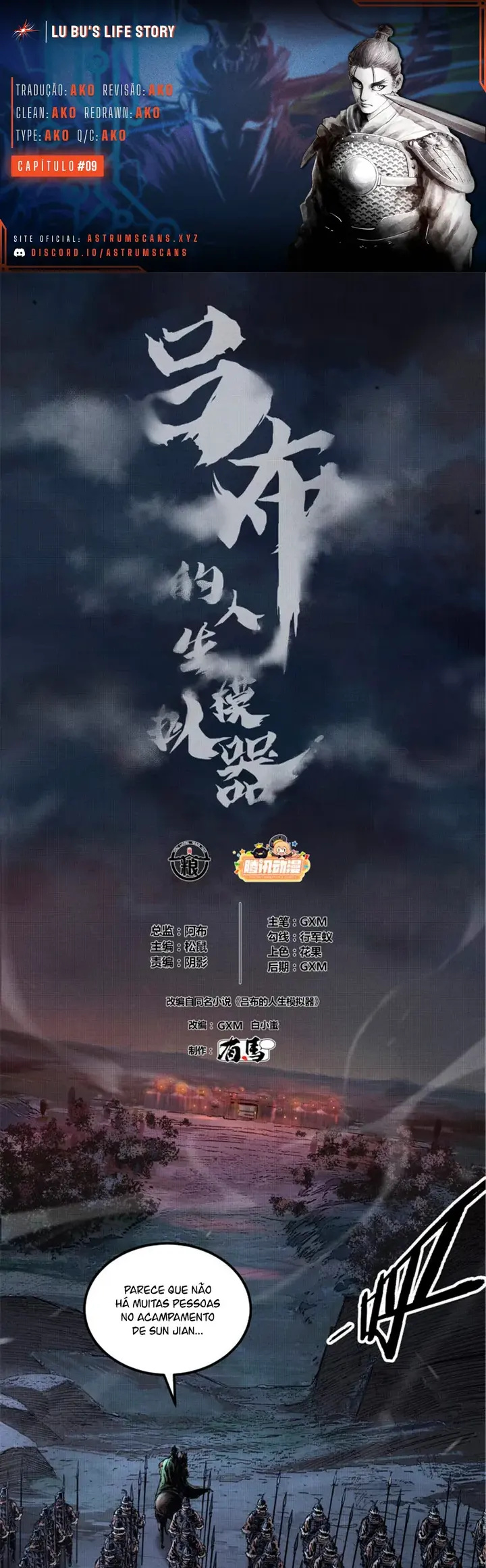 Lu Bu's Life Simulator Capítulo 9 Página 1