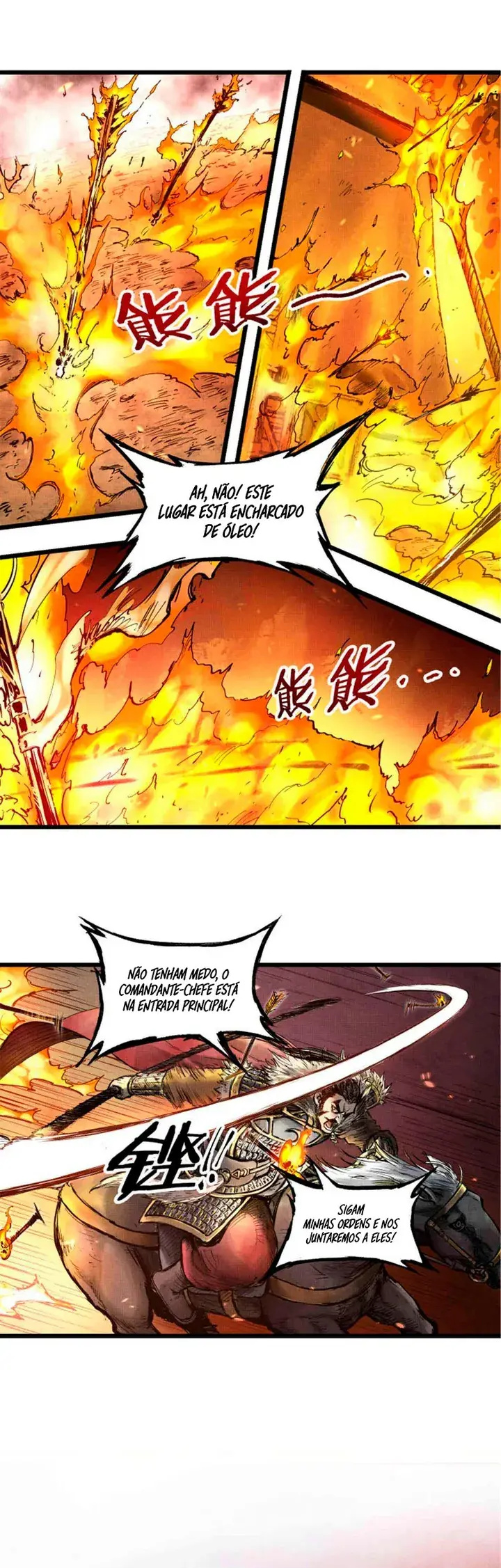 Lu Bu's Life Simulator Capítulo 9 Página 13