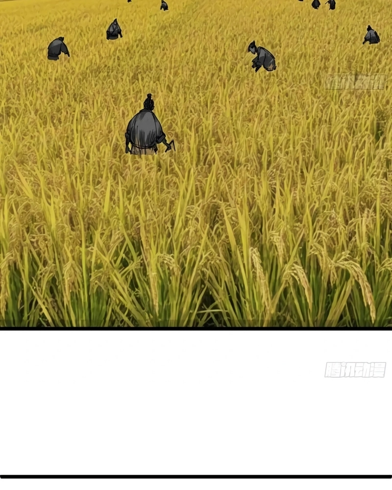 Lu Bu's Life Simulator Capítulo 133 Página 17