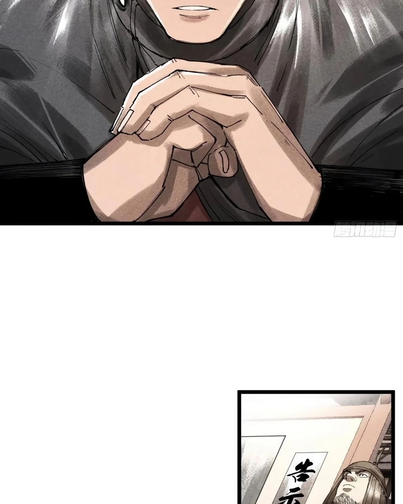 Lu Bu's Life Simulator Capítulo 133 Página 6