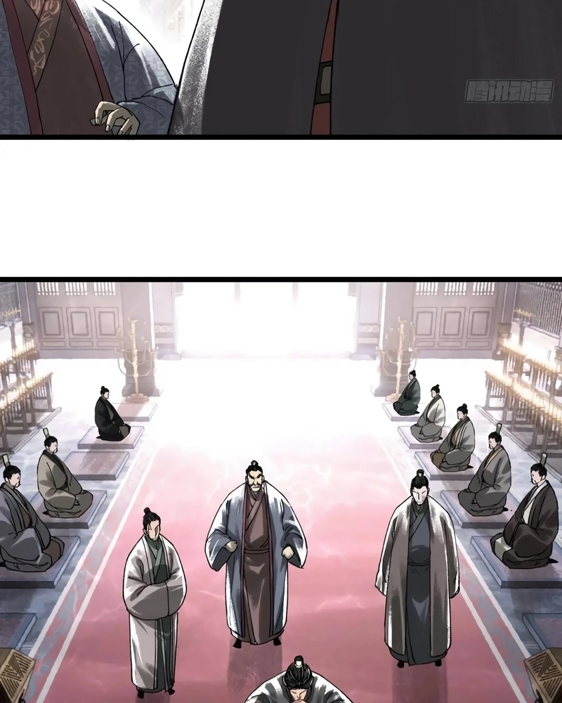 Lu Bu's Life Simulator Capítulo 133 Página 60
