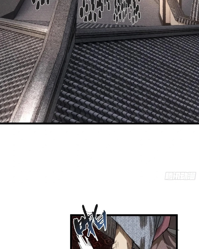 Lu Bu's Life Simulator Capítulo 133 Página 9