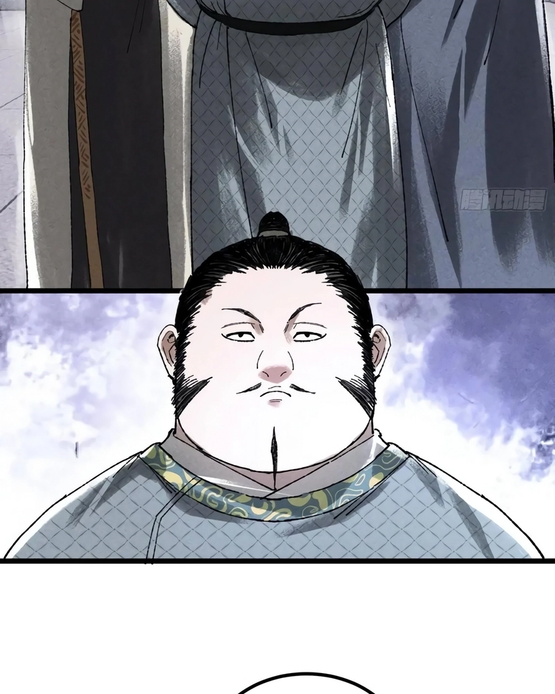 Lu Bu's Life Simulator Capítulo 134 Página 18