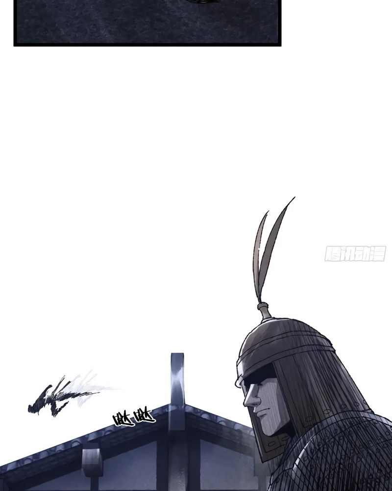 Lu Bu's Life Simulator Capítulo 134 Página 36