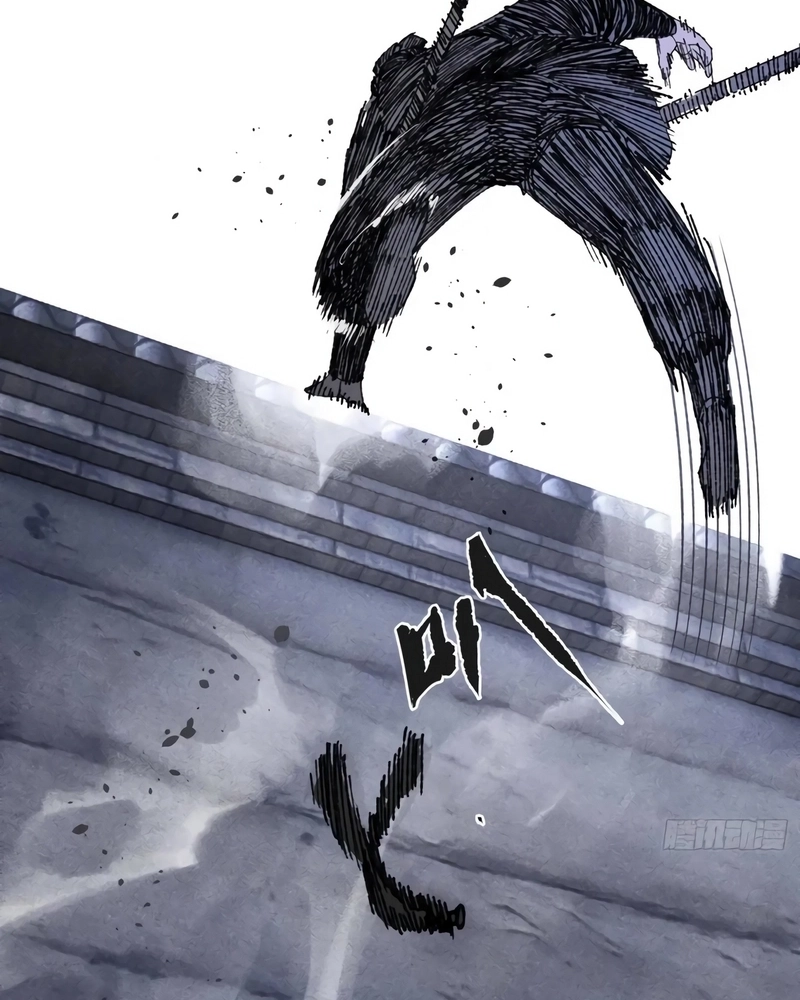 Lu Bu's Life Simulator Capítulo 134 Página 40