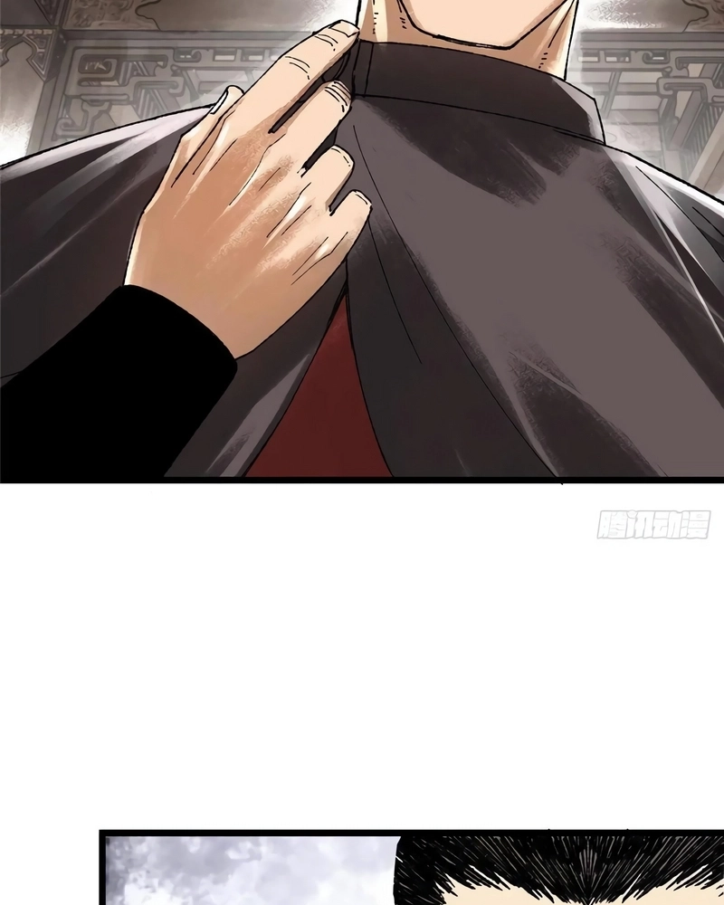 Lu Bu's Life Simulator Capítulo 135 Página 31