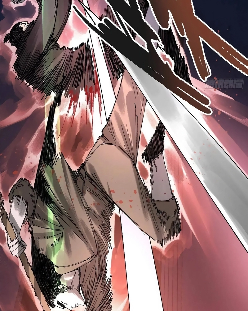 Lu Bu's Life Simulator Capítulo 135 Página 49