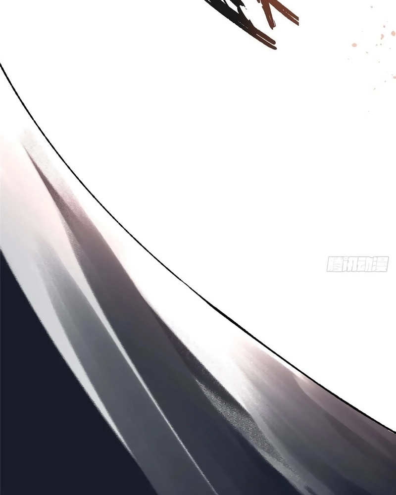 Lu Bu's Life Simulator Capítulo 135 Página 53