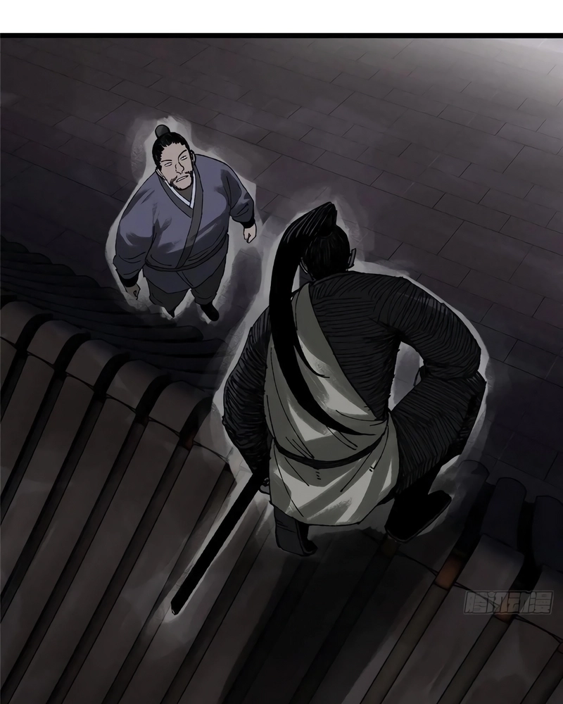 Lu Bu's Life Simulator Capítulo 135 Página 60