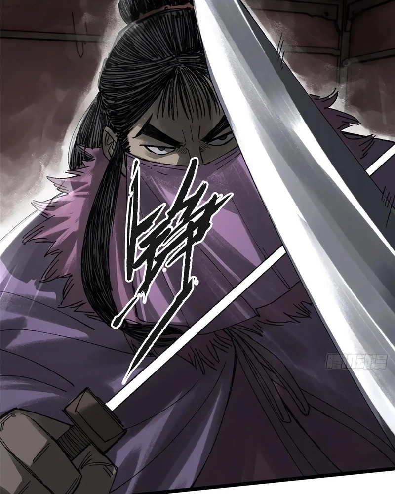 Lu Bu's Life Simulator Capítulo 135 Página 74
